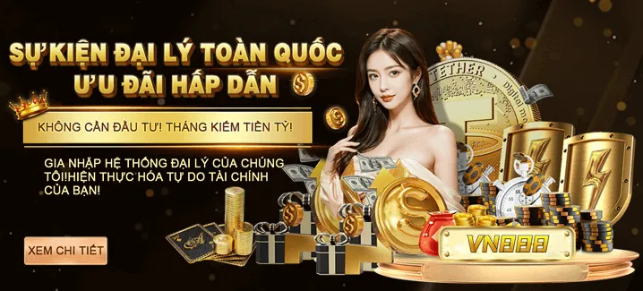 Sự kiện đặc biệt và giải đấu dành cho thành viên