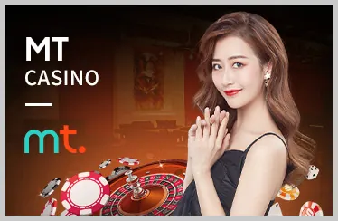 Casino trực tuyến 8s chính thức